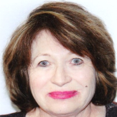 Ханина